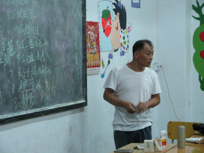 2009年9月12日王老师在南充传授古法太极功夫养生功